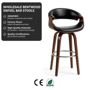 ALINUNU Factory Direct PU Leather Bar Stool for Bar and Restaurant Walnut Color Bentwood Swivel Bar Stool