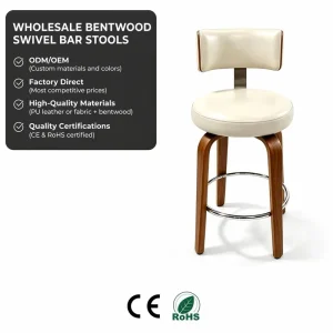 ALINUNU PU Leather Bar Stool for Bar and Coffee Shop Swivel Bar Stool with Curved Backrest