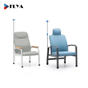 Adjustable Reclining Chair Hospital Patient Transfusion Infusion Medical Recliner Sofa Chair