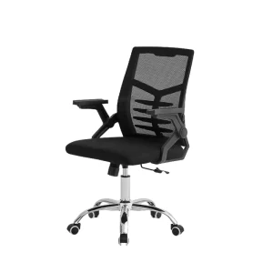 Appearance Ergonomic Office Chairs Comfortable Swivel Mesh Office Chair with Swivel