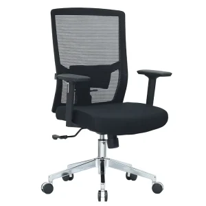 B12# Height Adjustable Ergonomic Mesh Office Chair