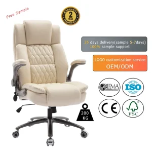 Big Boss Leather Executive Ergonomic Office Chair New Modern Design Wood PU Material Beige Executive Swivel Chair for Sale