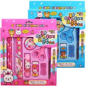 Birthday Gift Kindergarten Prize Creative Box Children Primary School Student Package Activity Stationery Set PC Material White