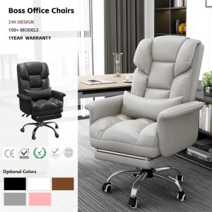 Boss Office Chair Home Comfortable Sedentary Sofa Reclining Desk Computer Leather Seat Backrest Lifting Five Star Base Casters