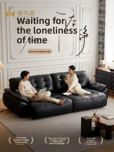 Cloud Genuine Leather Electric Sofa Bed Remote Control Italian Vintage Style Multifunctional Extendable Zero Wall Leaning Living