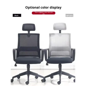 Computer Office Chair Modern Ergonomic Mesh Solid Back Adjustable Height Tilting Home Use Workshop Swivel