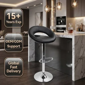 Contemporary Futurist O Shape Hollow Back Bar Chairs Leather Seat Metal Base Swivel Adjustable for Upscale Interior Studio