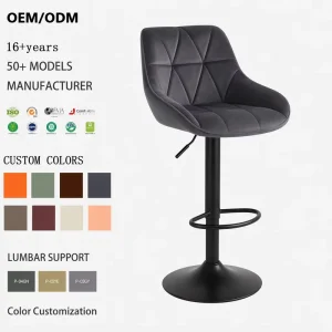 Diamond Quilted Counter Stool Bucket Style Matte Black Base Ring Footrest Height Adjustable Low MOQ ISO BIFMA Manufacturer