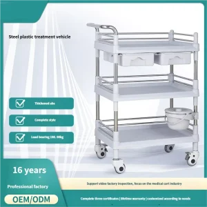 Easy Operate Manual Medical Trolley 3 Tier Double Drawers Silent Wheels ABS Material Multi functional Hospital Patient Care