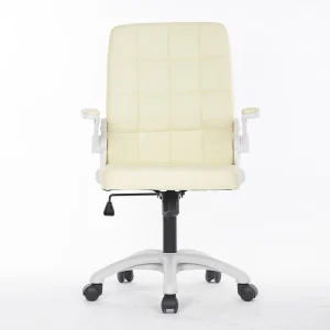 Ergonomic Comfortable Leather Swivel Chair Adjustable Lumbar Support Office Waiting Chairs