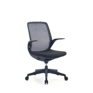 Ergonomic Mesh Office Chair Computer Chair High Quality Seat Back Linkage Rotating Chair Color Customizable
