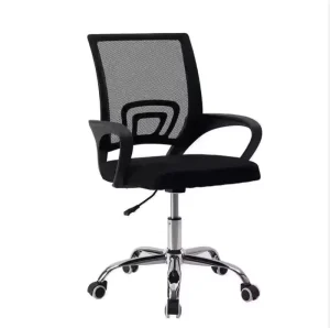 Ergonomic Mesh Office Chair with Lumbar Support Adjustable Swivel Computer Chair for Home Office