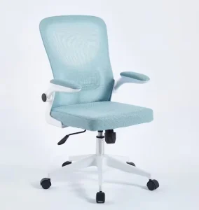 Ergonomic Modern Fabric Office Chair with Fixed Armrest Swivel Rocking Design