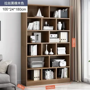 Floor standing Minimalist Modern Wood based Panel Bookshelf Living Room Home Wall adjacent Storage Cabinet Office Filing Cabinet