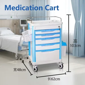 Heavy Duty Medical Medicine Trolley with Multi Drawer ABS Compartments 150kg Load Capacity Warranty for Hospital Ward Use