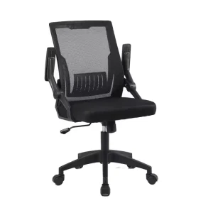 Height Adjustable Black Executive Chair 360 Swivel Ergonomic Mesh Office Chair With Lumbar Support
