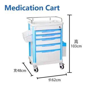 Hospital Medical Medicine Trolley Multi Drawer Divided Compartment Mobile Drug Cart for Hospital Ward Nurse Station Use
