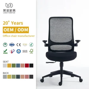 LN18 Modern Custom Ergonomic Mesh Executive Office Swivel Chair with Flipping Arms for Manager Boss Meetings