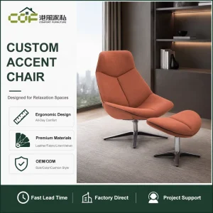 Leather Chaise Lounge Sofa for Office Living Room Chaise Lounge Chair Leather Recliner Chair with Footstool