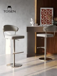Light Luxury Height Adjustable Swivel Bar Stool With Back Modern Minimalist for Home Bar and Front Desk
