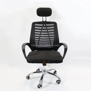 Low Price Office Chairs Executive Ergonomic Armchair Work Staff Full Mesh Office Chair List Office Chairs Price