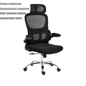 Luxury Ergonomic Modern Mesh Office Chair Executive High Back Office Mesh Chair Ergonomic