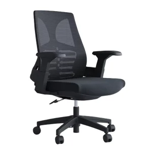 Lysun YC05B Modern Executive Ergonomic Swivel Mesh Office Chair 5 Year Warranty School Hotel Workshop Use