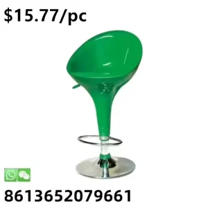Modern Adjustable Bar Stool with Backrest