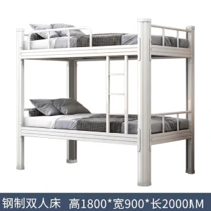 Modern Adjustable Bunk Bed Twin Over Twin with Guardrail for School Dormitory and Small Apartment 3 Year Warranty