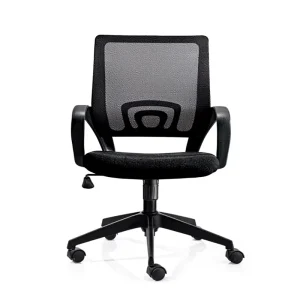 Modern Adjustable Height Ergonomic Mesh Office Visitor Chair with Low Back Comfort for Home Use
