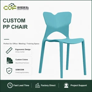 Modern Butterfly Back PP Office Chair Stackable Waterproof Ergonomic School Kitchen Home Bar Hotel Use