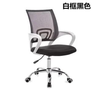 Modern Casual Ergonomic Office Chair Lift Rotating Classic Adjustable Height for Staff Home Students Computer Chair