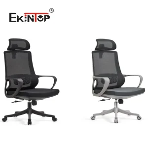 Modern Chrome Mesh Office Chair Ergonomic Executive Visitor Work Chair with Adjustable Height and Swivel Base