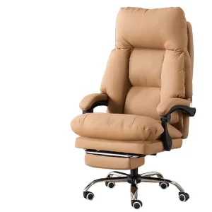 Modern Comfortable Office Chair for Sedentary Lifestyle Reclining Student Seat Lunch Break for Dormitory College Boss’s Room