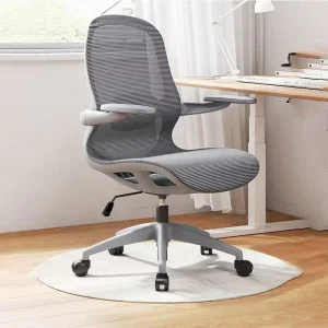 Modern Ergonomic Mesh Office Chair Comfortable Swivel with Adjustable Height for Home Office Hospital Living Room Hotel