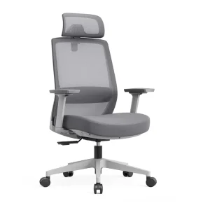 Modern Mesh Ergonomic Adjustable Height Revolving Office Chair for Home Office School Hospital