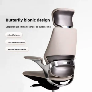 Modern Minimalist Ergonomic Chair Carbon Steel Frame Genuine Leather Office Business Executive Chair for Long sitting Gaming