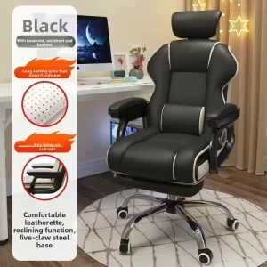 Modern Minimalist Leather Ergonomic Gaming Chair with Revolving 360 Degree Swivel for Home Office Bedroom Comfort