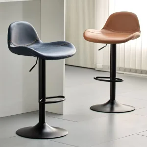 Modern PU Metal Round Base Restaurant Bar Stool Swivel Chair Height Adjustable Armless Commercial High Stool with Footrest