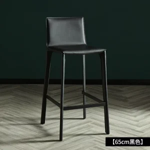 Modern Solid Wood Durable Bar Chair with Fixed Armrest High Bar Chair