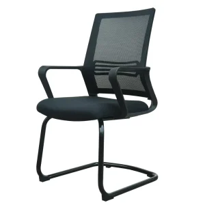 Modern Style Thickened Bow Chair Square Tube Computer Office Chair with Mesh for Conference or Student Use