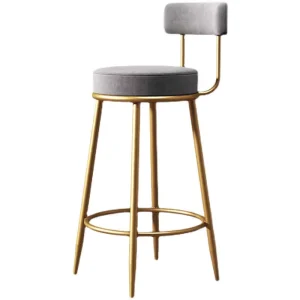 Modern Swivel Adjustable Bar Stool with Gold Iron Legs Home Bar and Hotel Dining Chair with Backrest