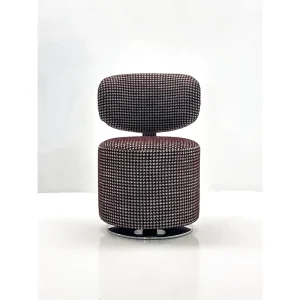 Modern Tamburound Swivel Chair 360 Degree Rotating Backrest and Seat Planet Design Lounge Chair for Living Room Bedroom