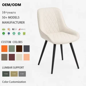 Molded Shell Bar Stool Diamond Quilted 4-Leg Splayed Tapered Matte Black Fixed Height Accent Barstool for Kitchen Living Room