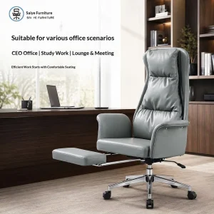 Multifunctional PU Leather High Back Reclining Ergonomic Office Chair with Wooden Frame and Five Star Base Armrests