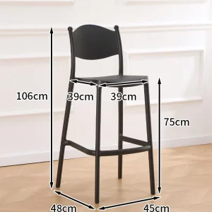 Nordic Style Plastic Bar Stool Trendy Home Bars & Dining Spaces Minimalist Outdoor Bars for Cafés Style