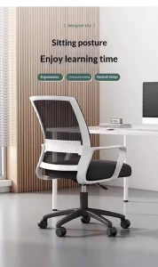 Professional Home Office Chair with Fixed Armrests and High Density Sponge Seat Support