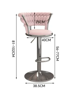 Runwood modern Adjustable Rotating Leather Bar Stool With Comfortable Club Back Design For Long sitting Use In Home Kitchen