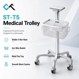 ST T5 Medical Trolley Iron Wire Basket Silent Casters 5 Star Base OEM ODM Factory Direct Export