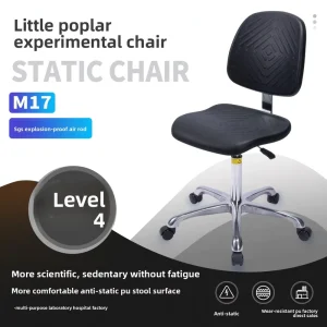 Small Poplar Anti Static Height Adjustable Rotatable Chair Five Star Base Swivel Wheeled Industrial Style Office Chair